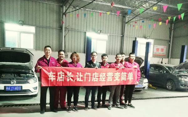 微信图片_20181015155532_调整大小.jpg