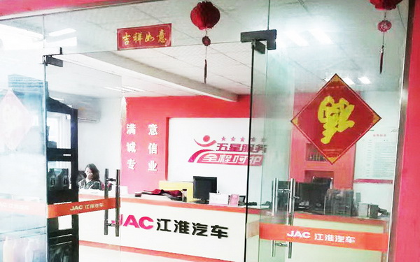 微信图片_20181015163936_调整大小.jpg