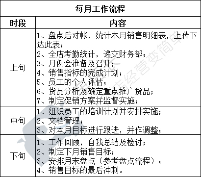 微信图片_20181214113108-.jpg