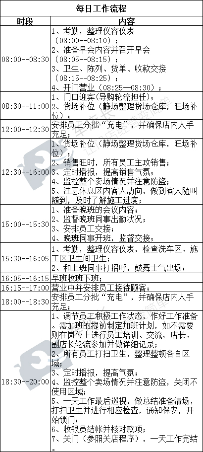 微信图片_20181214113102-.jpg