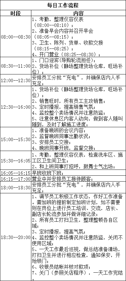 微信图片_20181214113102.png