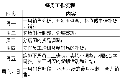 微信图片_20181214113111.png