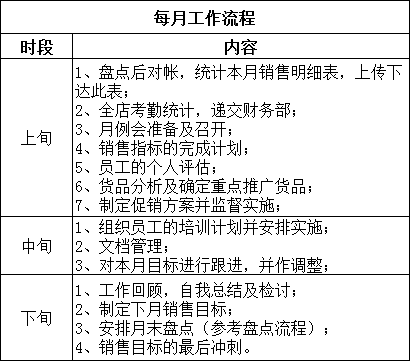 微信图片_20181214113108.png