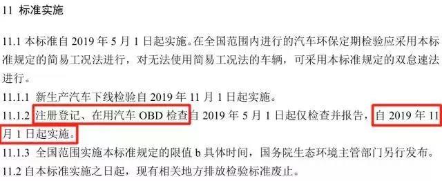 微信图片_20191111101039.jpg